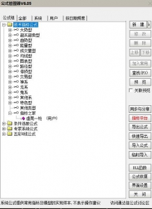 360截图20260521113623709.jpg