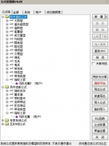360截图20260521175215303.jpg
