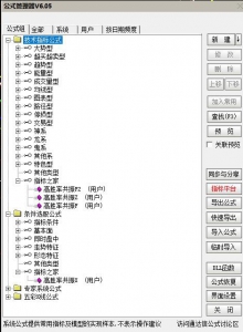 360截图20260521174138047.jpg