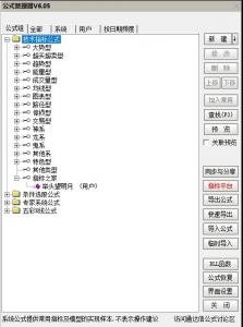360截图20260527153308038.jpg