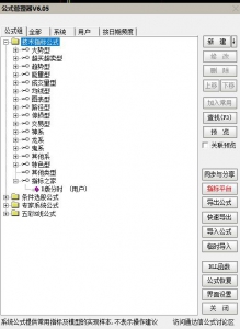 360截图20260529101735223.jpg