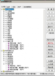 360截图20260529100528196.jpg