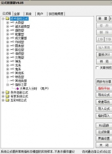 360截图20260529103058321.jpg