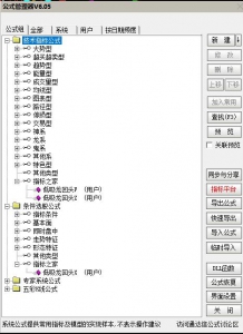 360截图20260529110804143.jpg
