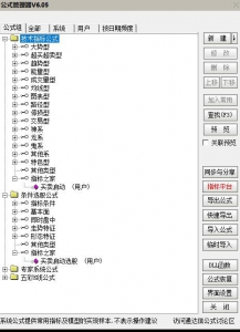 360截图20260529160920908.jpg