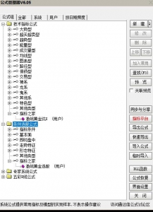 360截图20260529155309397.jpg