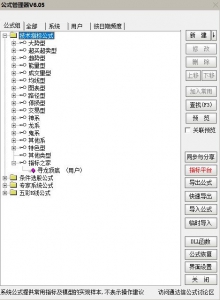 360截图20260529164100958.jpg