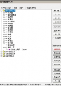 360截图20260529162720558.jpg