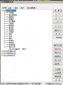 360截图20260529165304707.jpg