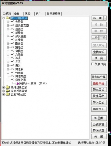 360截图20260529173939547.jpg