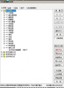 360截图20260529172550947.jpg