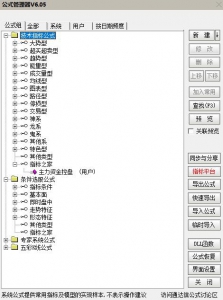 360截图20260529175103799.jpg