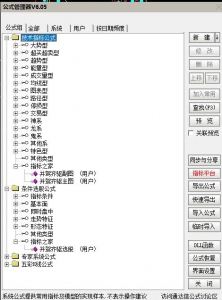 360截图20260602170200027.jpg