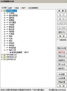 360截图20260602174050782.jpg