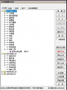 360截图20260602175603482.jpg