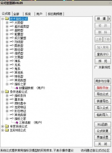 360截图20260603165452126.jpg