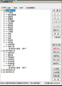 360截图20260603172731675.jpg