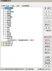 360截图20260603180752020.jpg