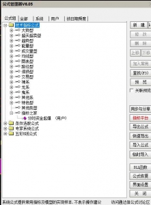 360截图20260603175400191.jpg