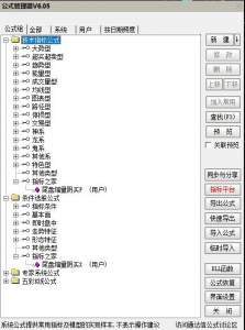 360截图20260604152751839.jpg