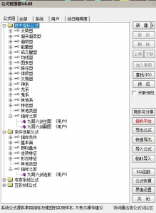 360截图20260604160346120.jpg