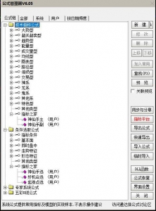 360截图20260604162048843.jpg