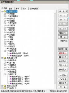 360截图20260604164104900.jpg