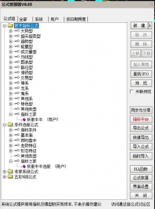 360截图20260604175412604.jpg