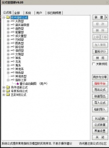 360截图20260604180653408.jpg