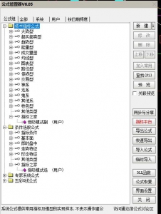 360截图20260605093635298.jpg
