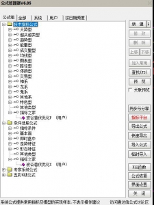 360截图20260605095601728.jpg