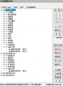 360截图20260605101413116.jpg