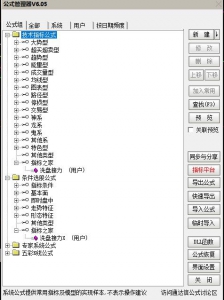 360截图20260605103623216.jpg