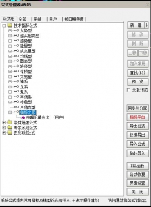 360截图20260605111725662.jpg