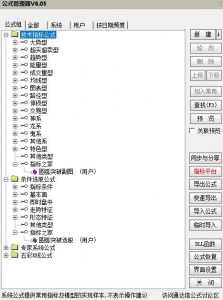 360截图20260605150947652.jpg