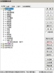 360截图20260605165603270.jpg