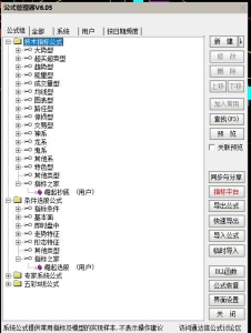 360截图20260605173922348.jpg