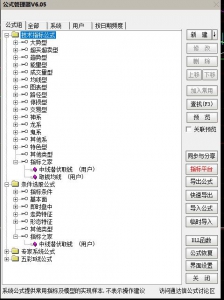 360截图20260605174920101.jpg