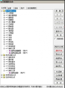 360截图20260608155520205.jpg