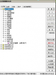 360截图20260610162237915.jpg