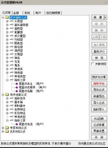 360截图20260624170009342.jpg