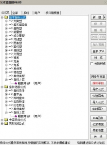360截图20260624171116104.jpg